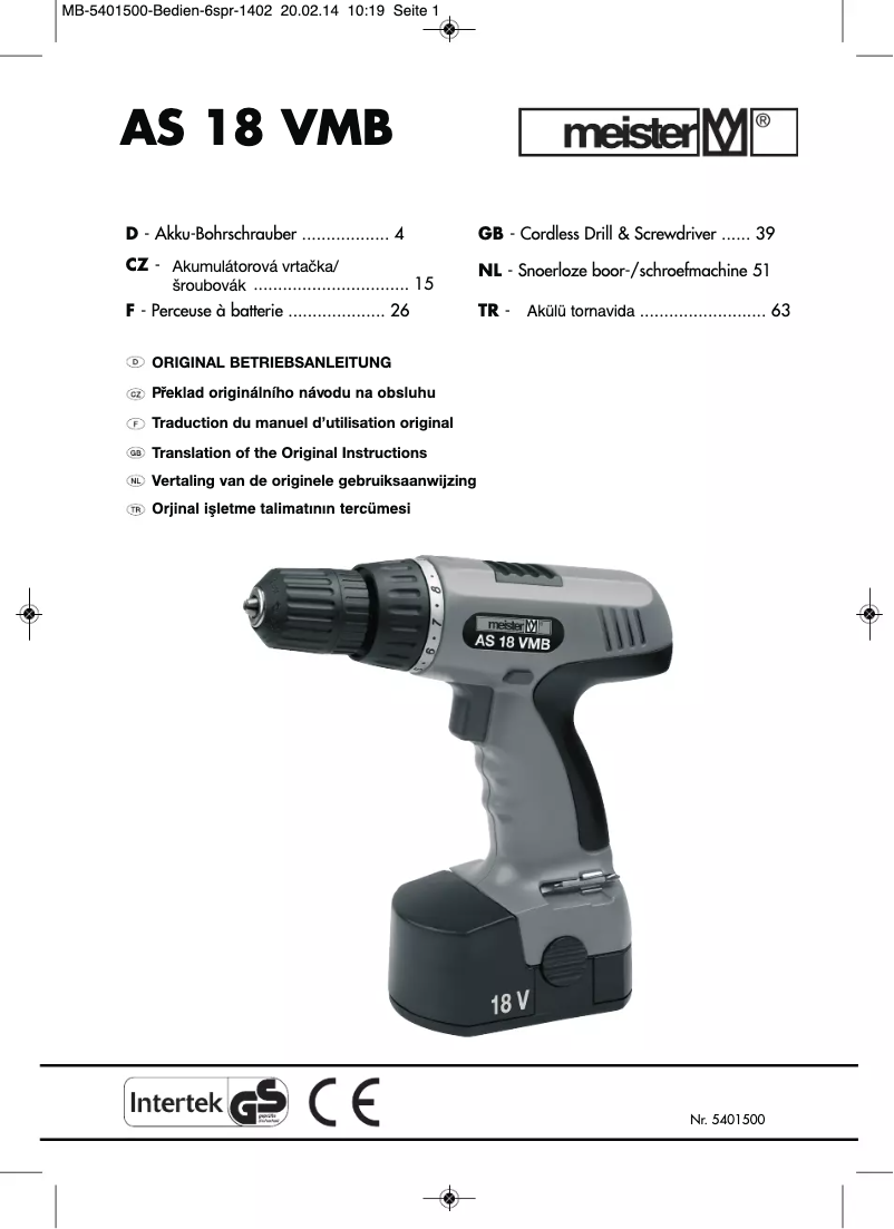 Page 1 of the manual User Manual Meister Craft AS 18 VMB