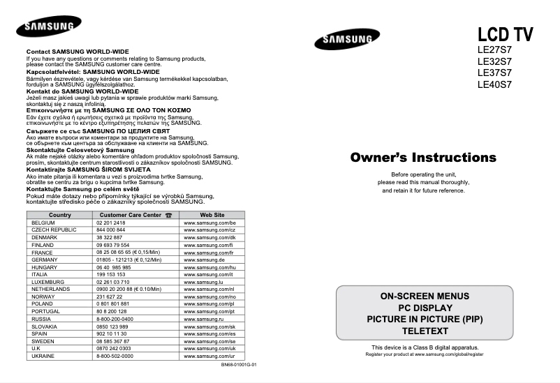 Page 1 de la notice Manuel utilisateur Samsung LE37S71B