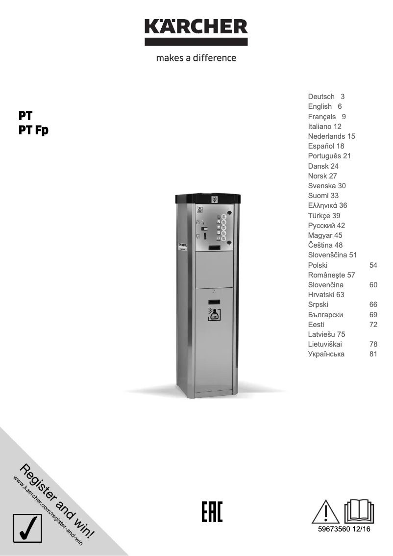 Page 1 de la notice Manuel utilisateur Kärcher PT Fp