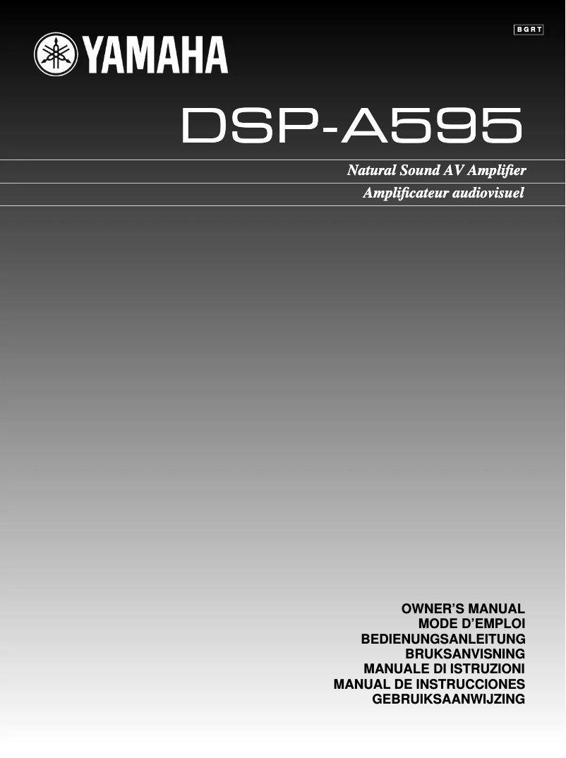 Page 1 de la notice Manuel utilisateur Yamaha DSP-A595