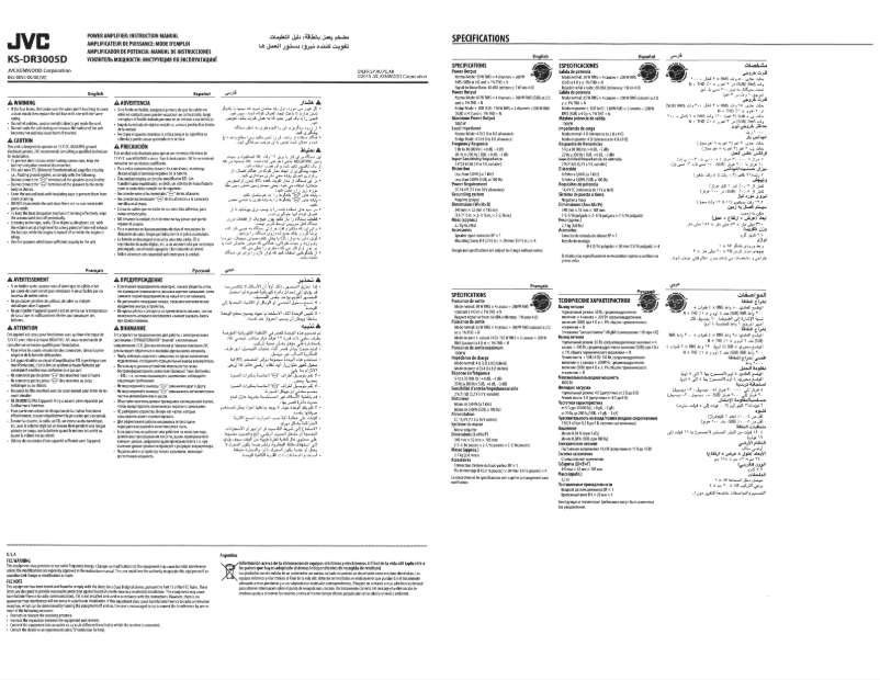Image de la première page du manuel de l'appareil KS-DR3005D
