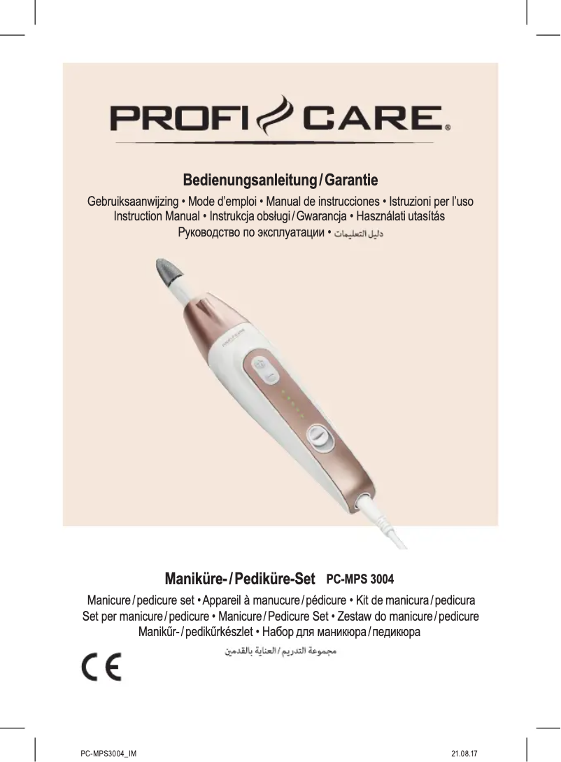 Imagen de la primera página del manual del dispositivo PC-MPS 3004