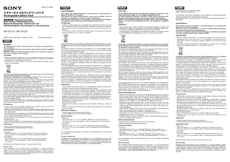 Imagen de la primera página del manual del dispositivo NP-FX110