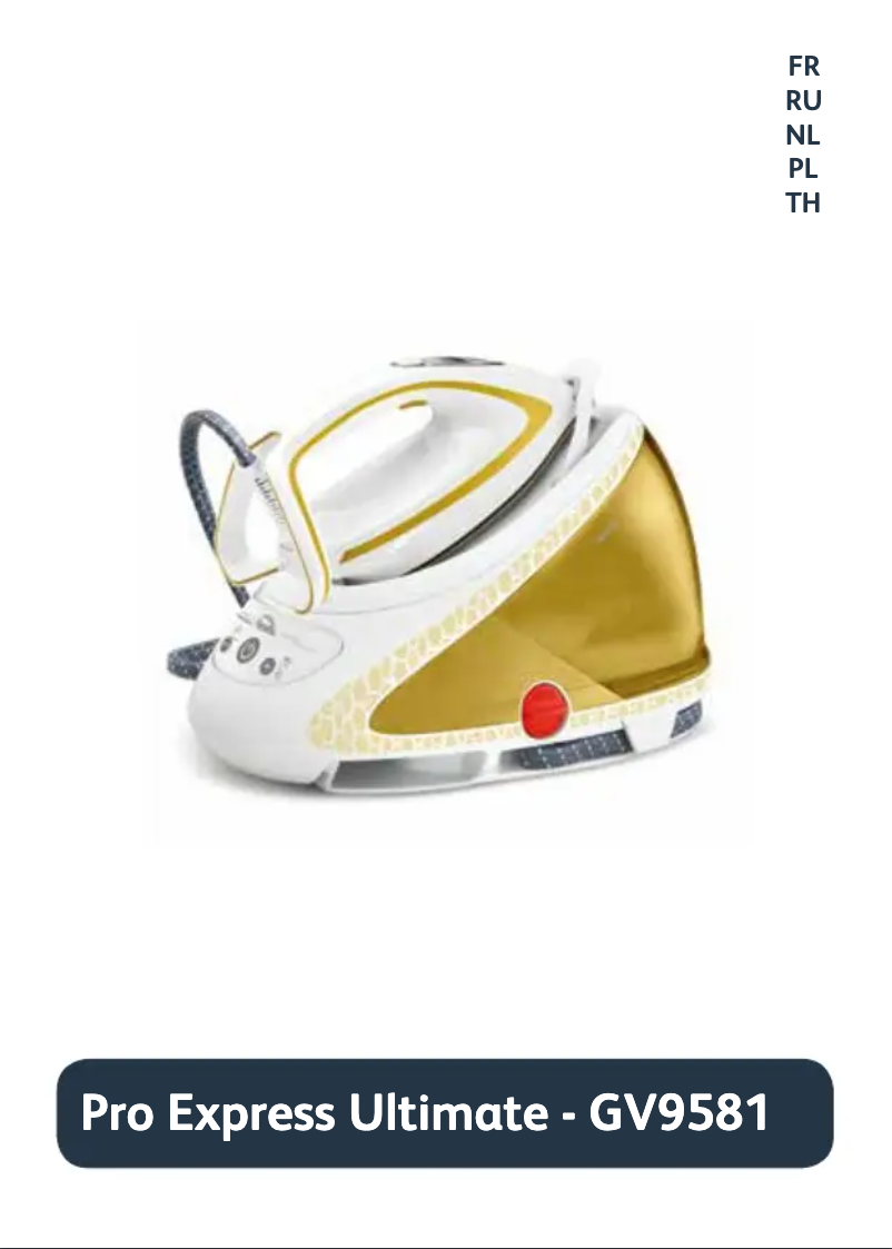 Imagen de la primera página del manual del dispositivo Pro Express Ultimate Care GV9580
