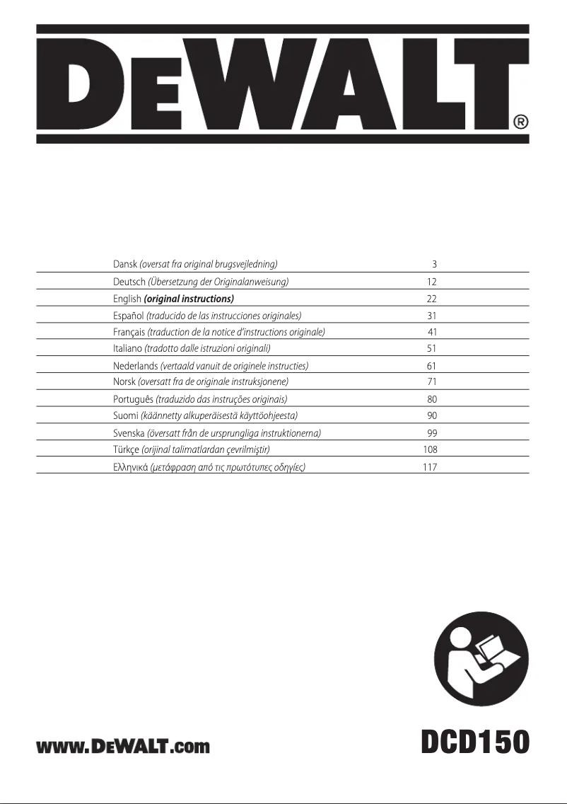 Page n°1 - Manuel utilisateur DeWalt DCD150