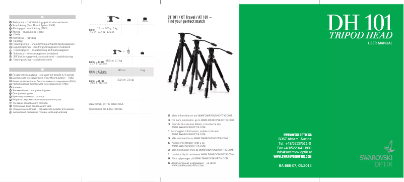 Image de la première page du manuel de l'appareil DH 101