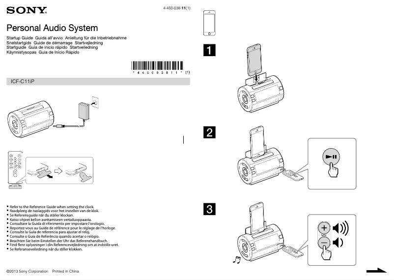 Page n°1 - Guide d'installation Sony ICF-C11iP