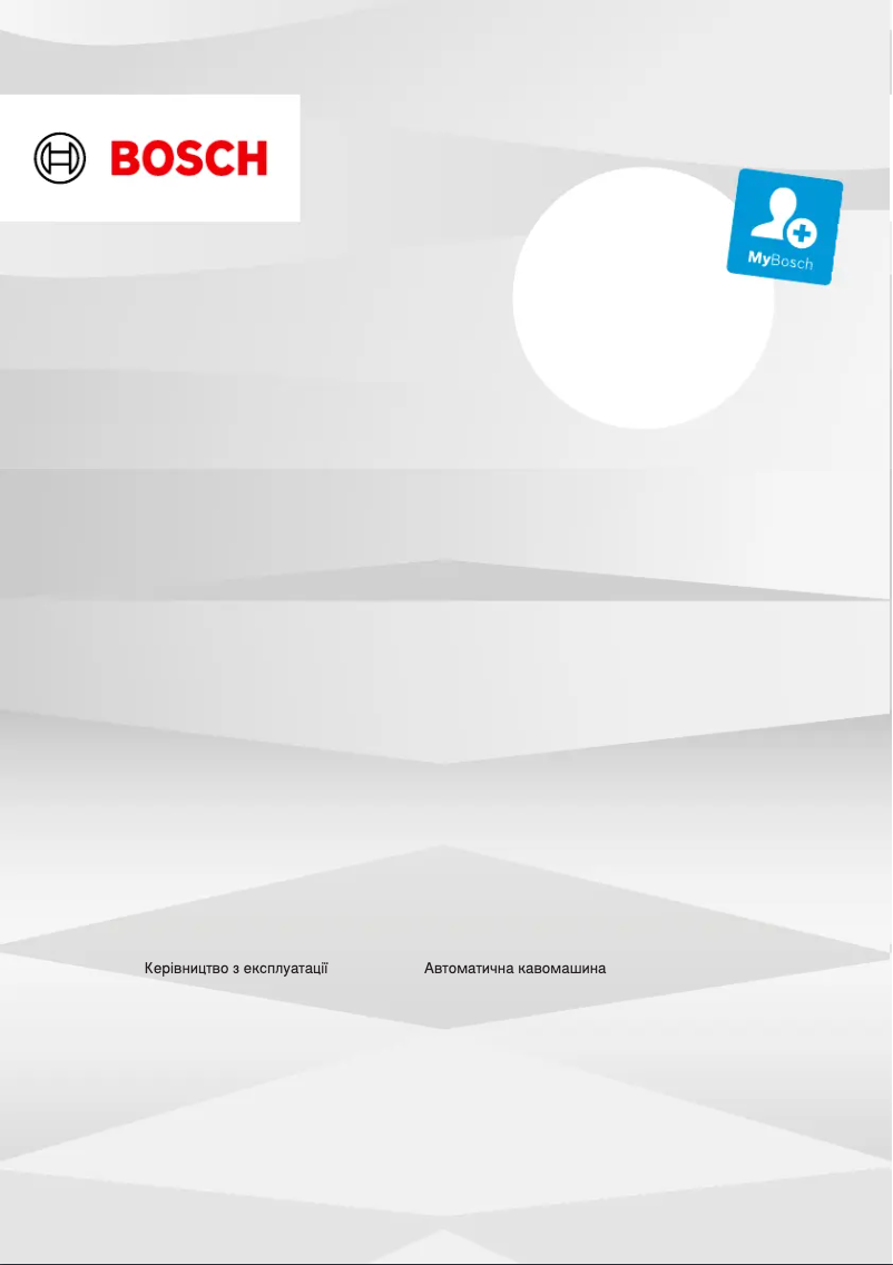 Page 1 de la notice Manuel utilisateur Bosch CTL9181D0