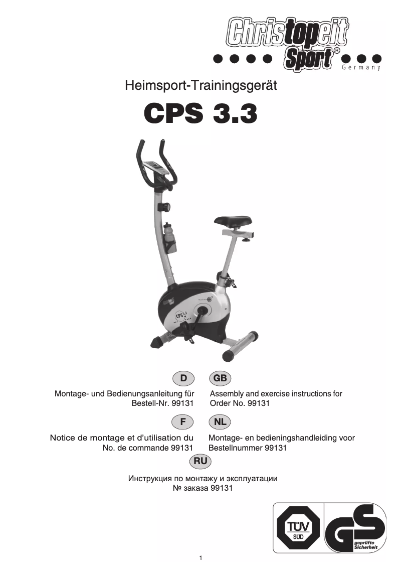 Image de la première page du manuel de l'appareil CPS 3.3
