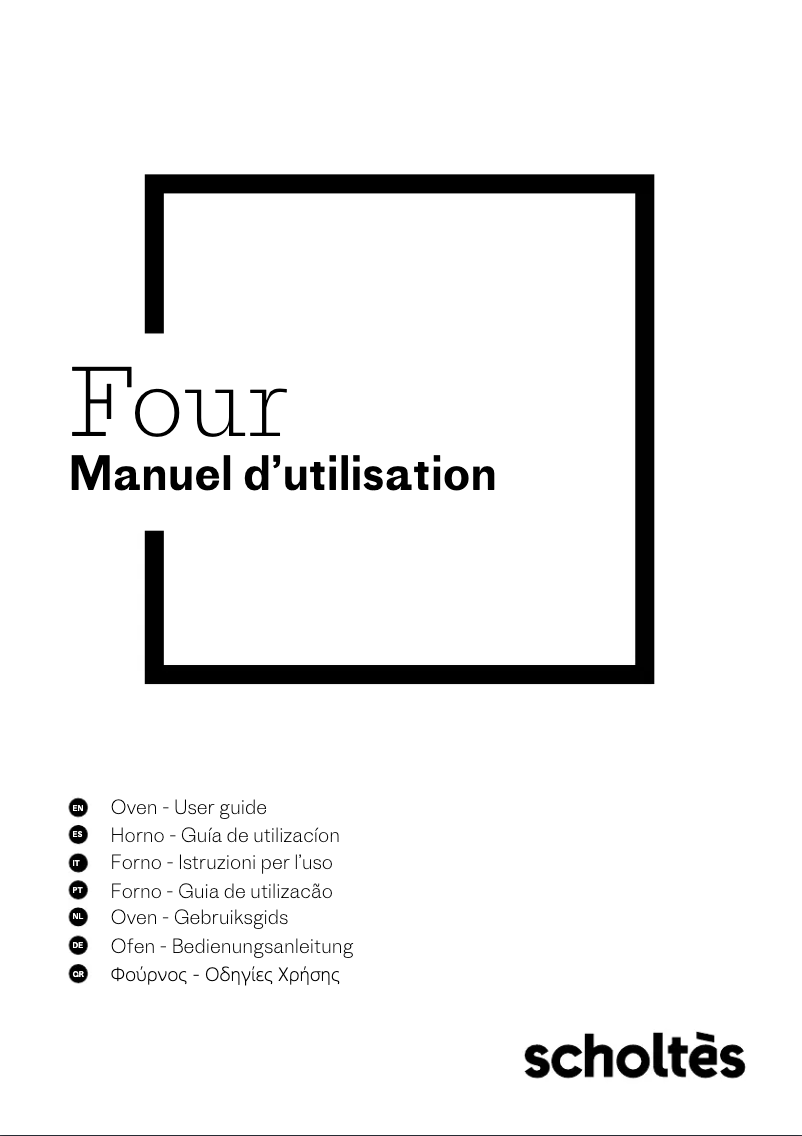 Image de la première page du manuel de l'appareil SOFP1610W