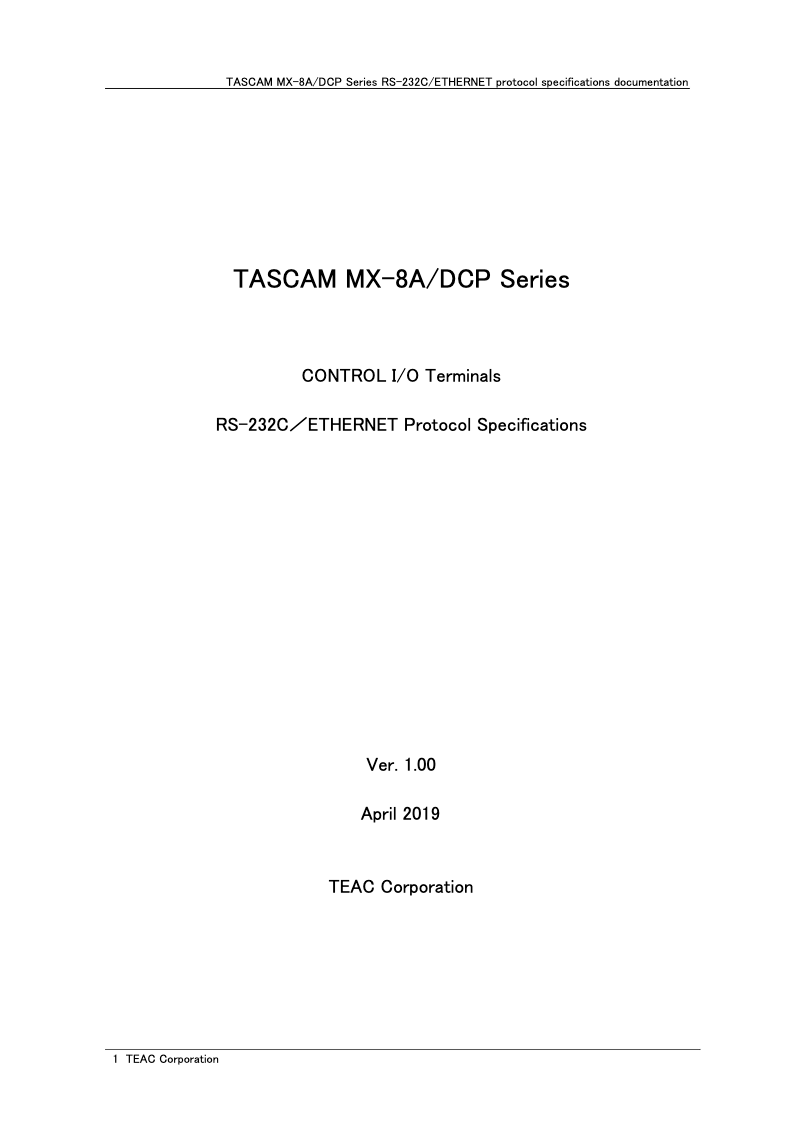 Image de la première page du manuel de l'appareil MX-8A