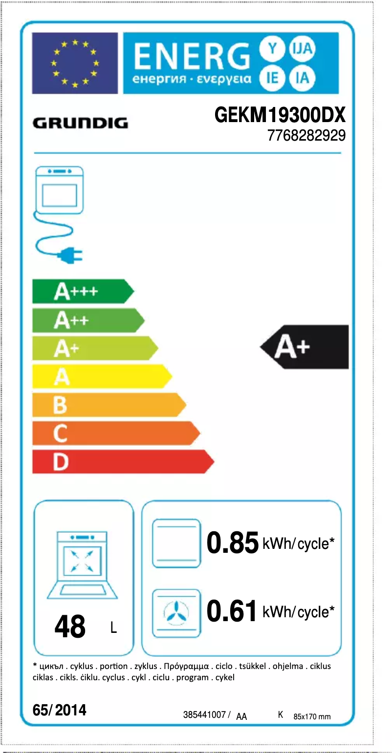 Page 1 de la notice Label énergétique Grundig GEKM 19300 DX