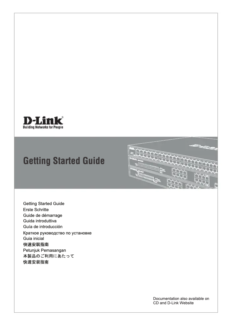 Page n°1 - Manuel utilisateur D-Link DXS-1210-10TS
