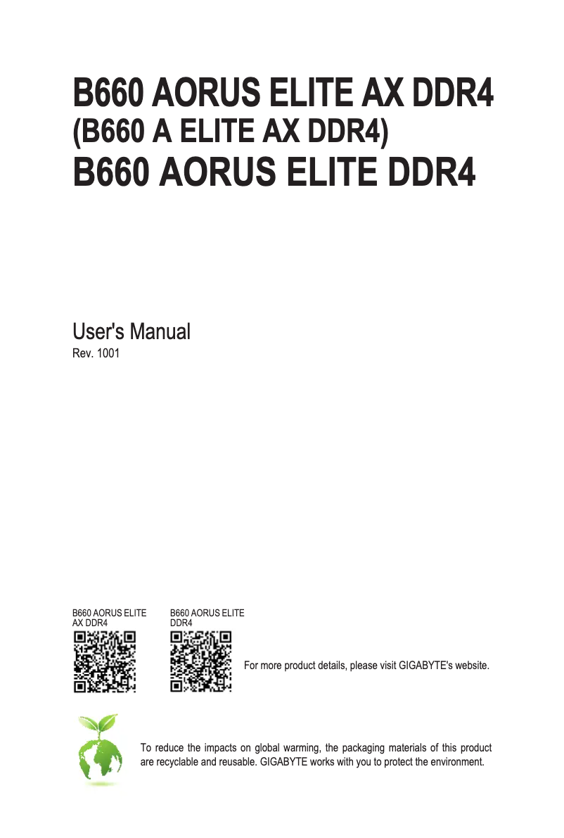 Page n°1 - Manuel utilisateur Gigabyte B660 Aorus ELITE DDR4