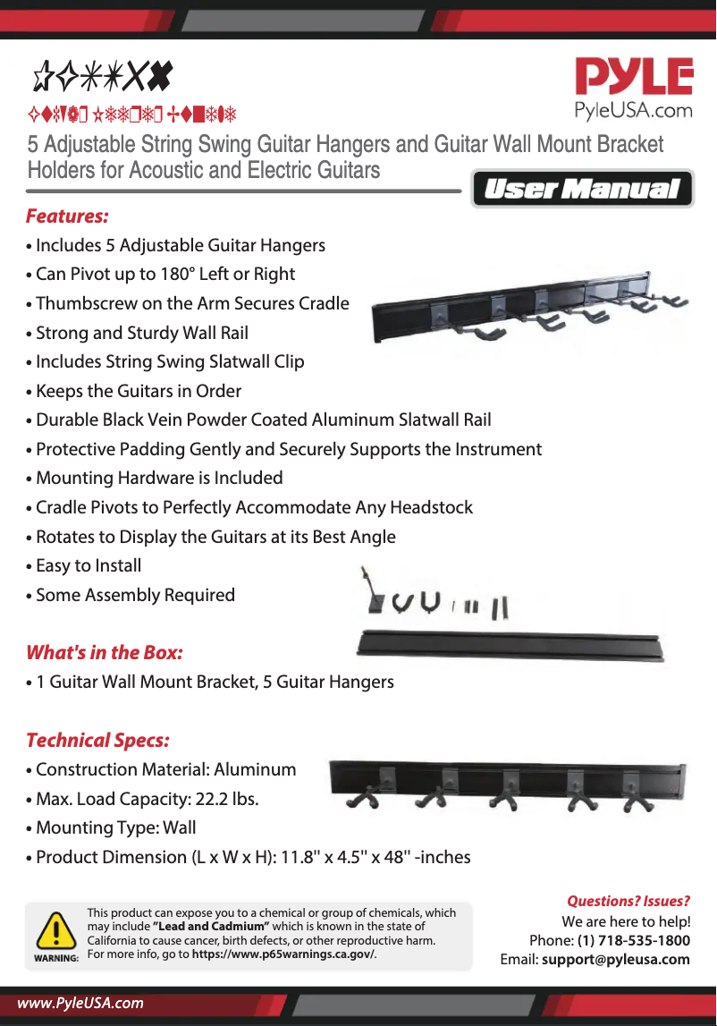 Image de la première page du manuel de l'appareil PGST56