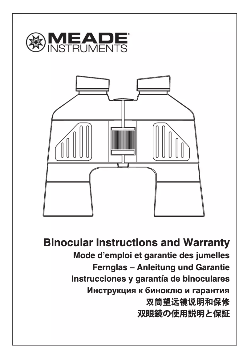Page n°1 - Manuel utilisateur Meade Rainforest