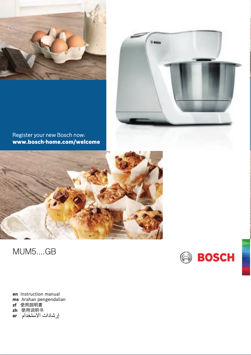 Page n°1 - Manuel utilisateur Bosch MUM58200GB
