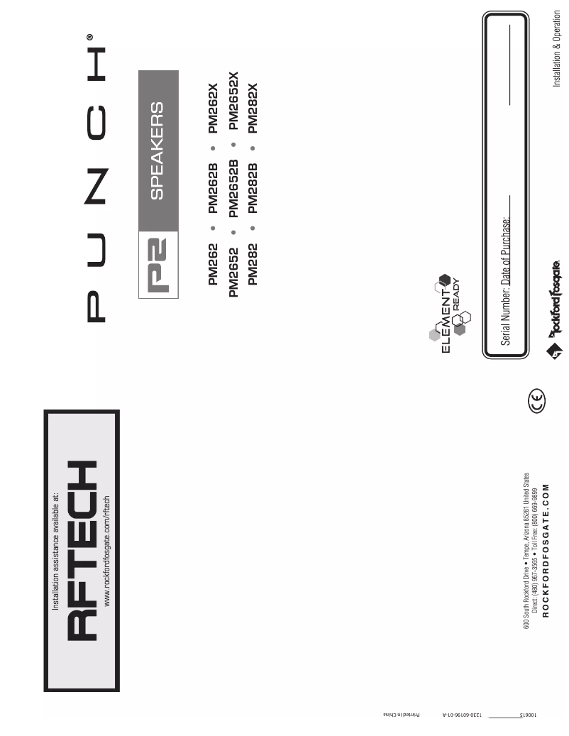 Page 1 de la notice Manuel utilisateur Rockford Fosgate Punch Marine PM262