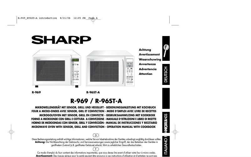 Image de la première page du manuel de l'appareil R-96ST-A