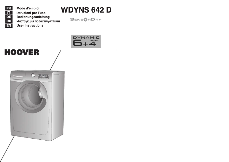 Page 1 de la notice Manuel utilisateur Hoover WDYNS 642D-30S
