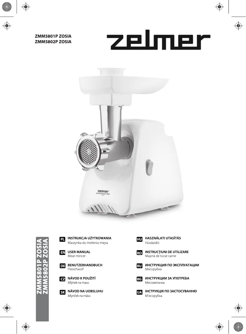 Page 1 de la notice Manuel utilisateur Zelmer Zosia ZMM5801P