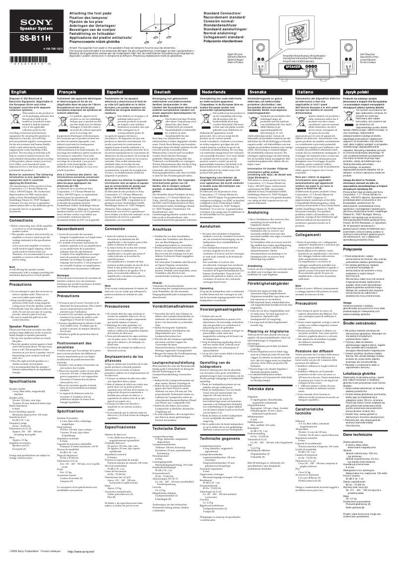 Página 1 del manual Manual de usuario Sony SS-B11H