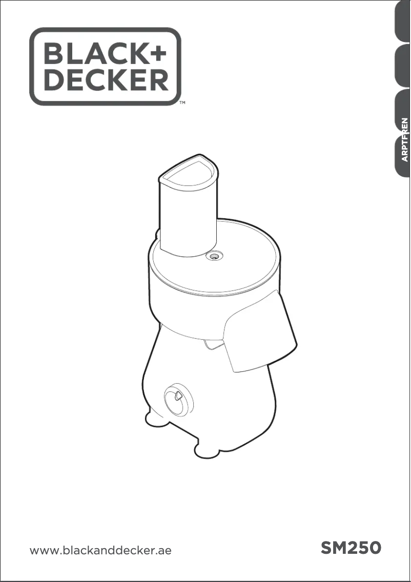 Page n°1 - Manuel utilisateur Black & Decker SM250