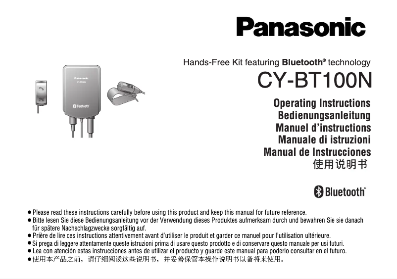 Image de la première page du manuel de l'appareil CY-BT100