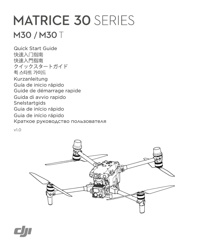 Página 1 del manual Guía de inicio rápido DJI Matrice 30