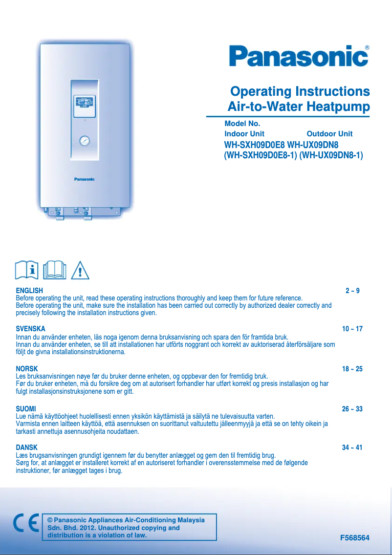 Page 1 de la notice Manuel utilisateur Panasonic WH-SXH09D0E8