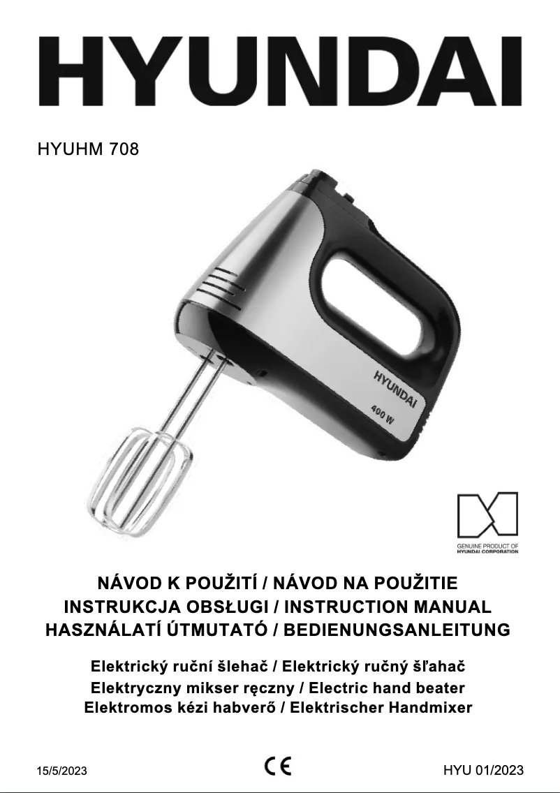 Image de la première page du manuel de l'appareil HM708