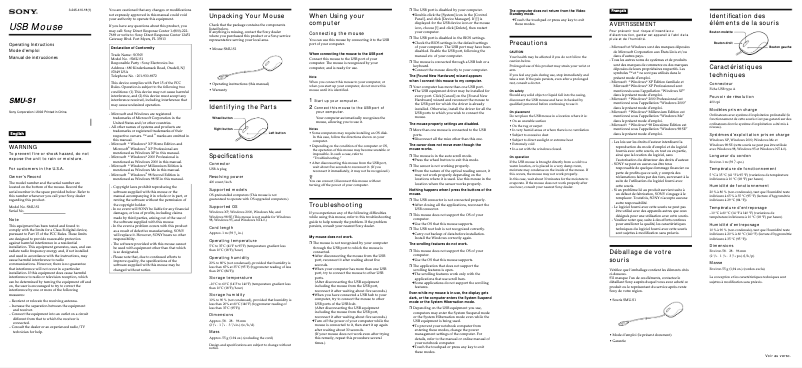 Page n°1 - Manuel utilisateur Sony SMU-S1