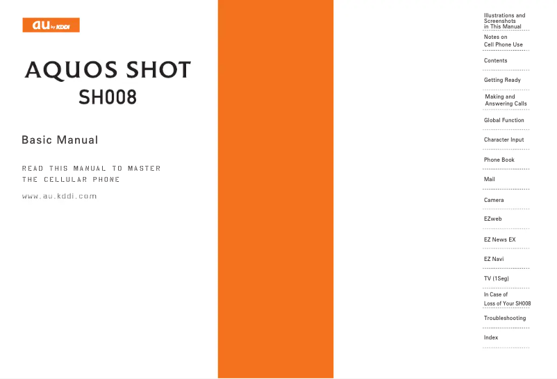 Page 1 de la notice Manuel utilisateur Sharp Aquos Shot SH008