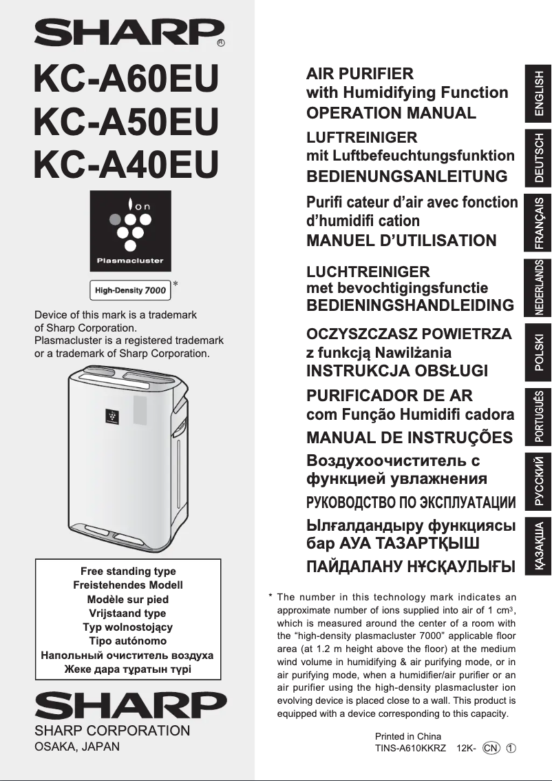 Page n°1 - Manuel utilisateur Sharp KC-F32EU