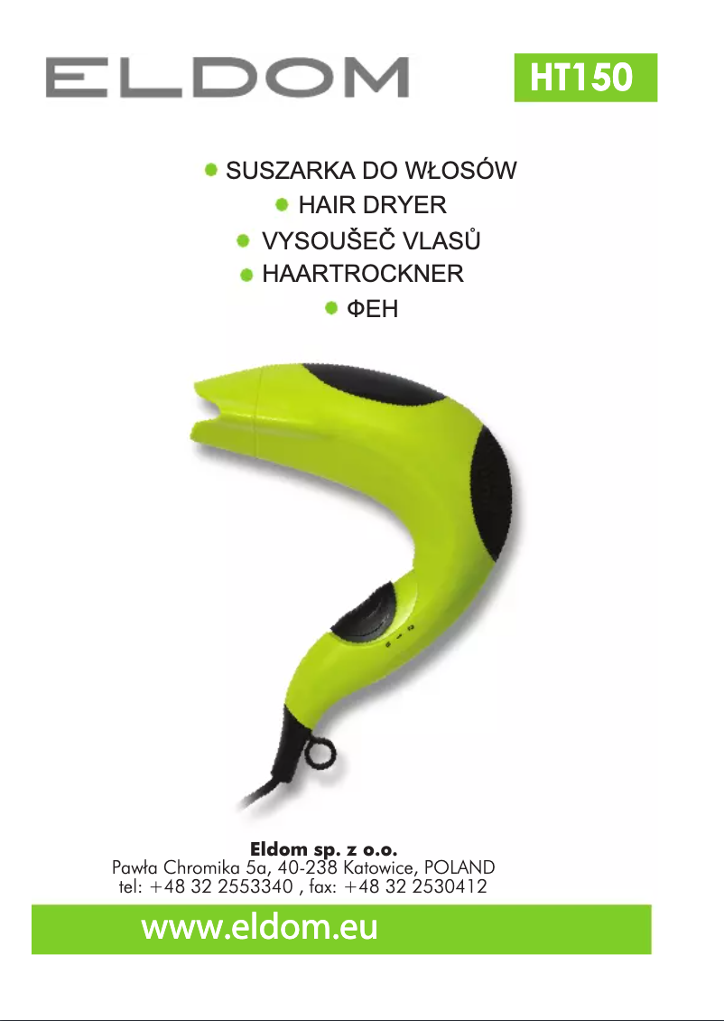 Imagen de la primera página del manual del dispositivo HT150