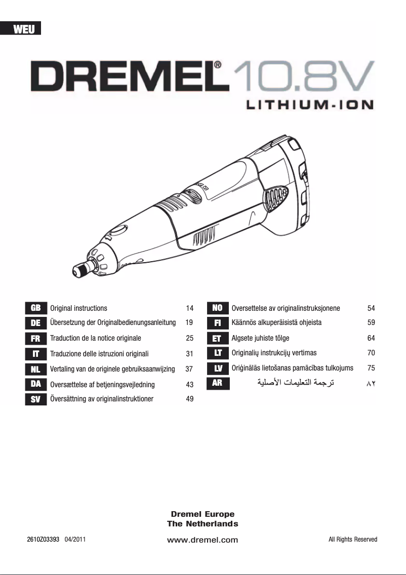 Page 1 de la notice Manuel utilisateur Dremel 8000-60