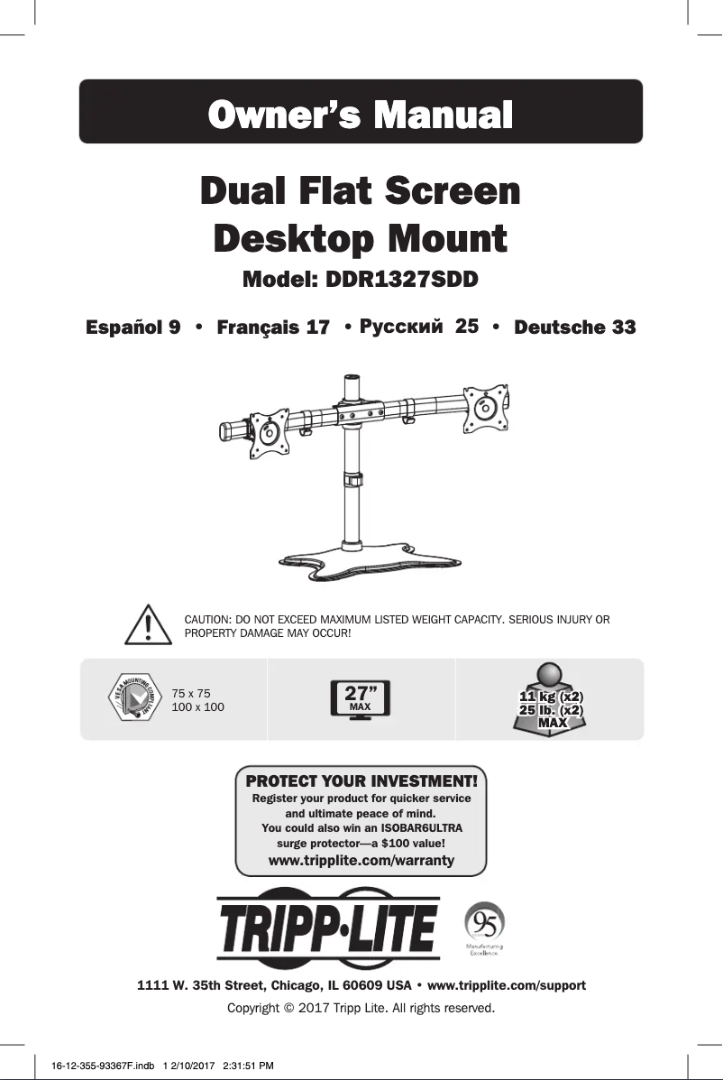 Image de la première page du manuel de l'appareil DDR1327SDD