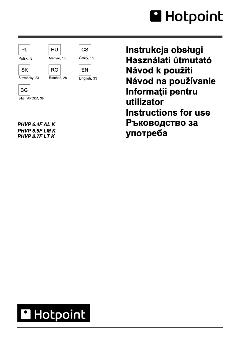 Image de la première page du manuel de l'appareil PHVP64FALK