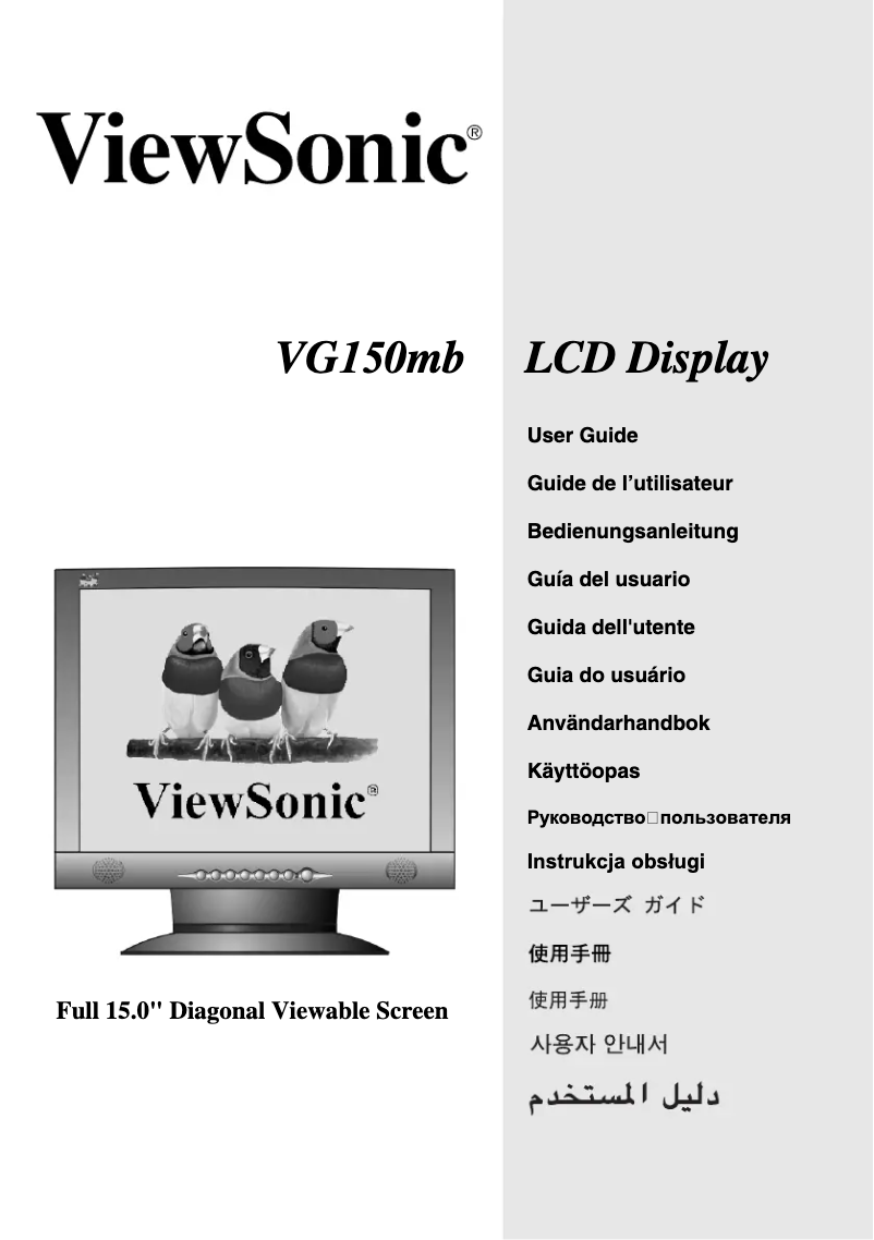 Página 1 del manual Manual de usuario Viewsonic VG150mb