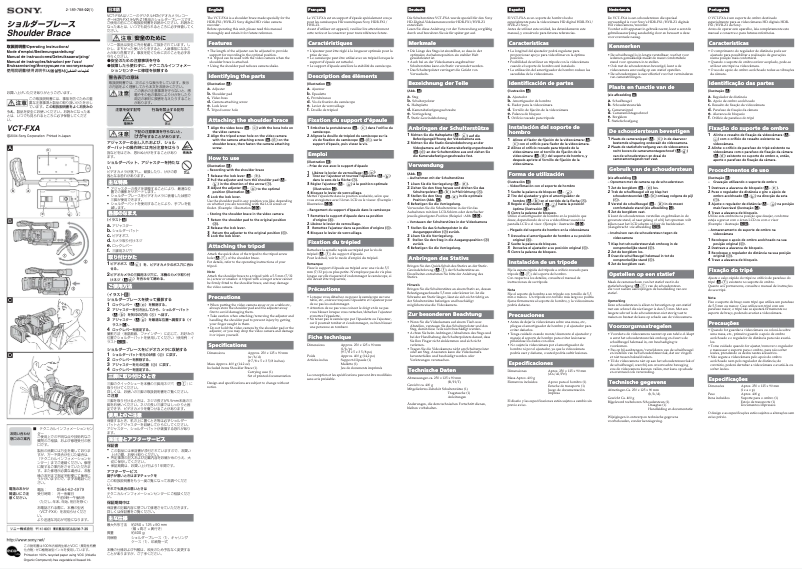 Page n°1 - Manuel utilisateur Sony HDR-FX1