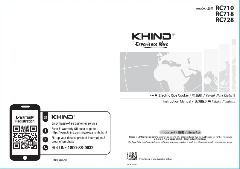 Page 1 de la notice Manuel utilisateur Khind RC718
