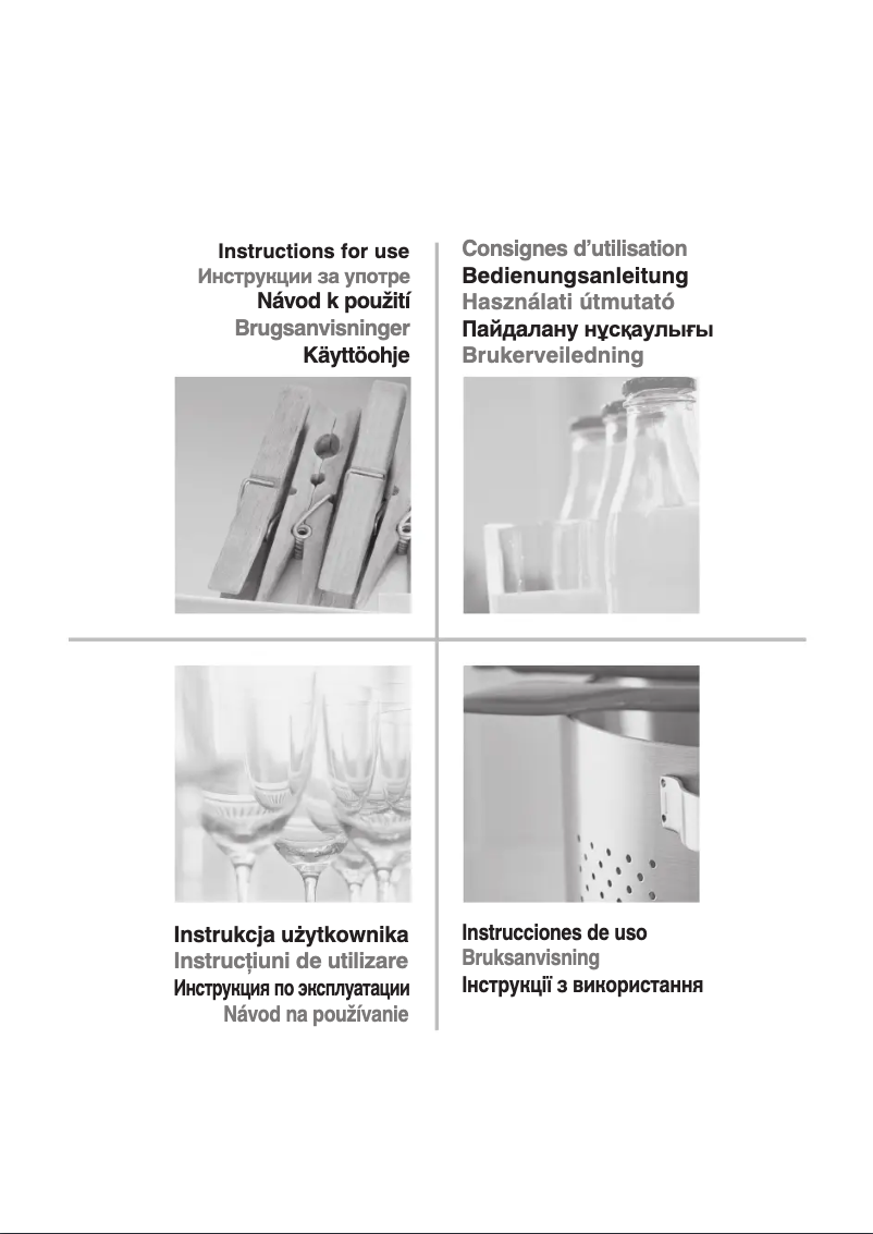 Image de la première page du manuel de l'appareil UI8 F1C W 1