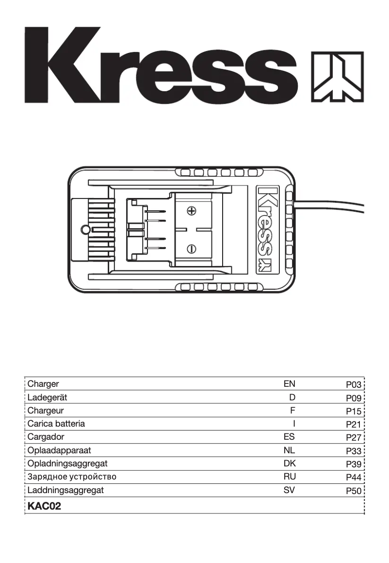 Image de la première page du manuel de l'appareil KAC02