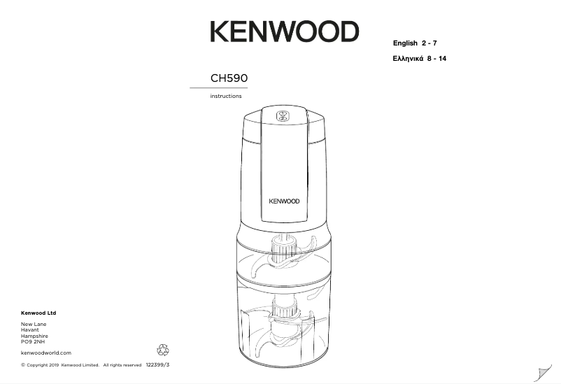 Page n°1 - Manuel utilisateur Kenwood CH590