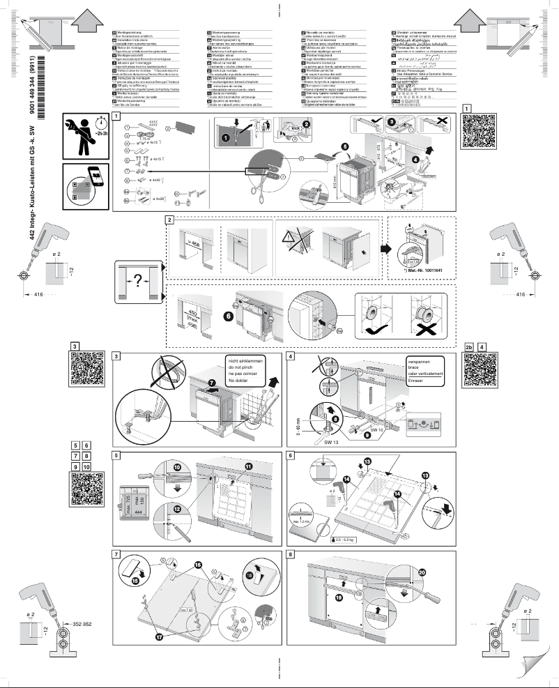 Page 1 de la notice Guide d'installation Bosch SPI4HMS61E