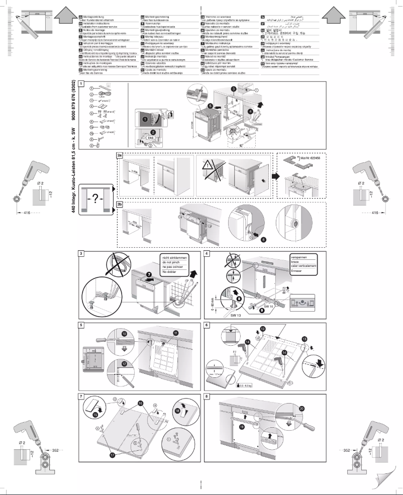 Page 1 de la notice Guide d'installation PITSOS DRI4515