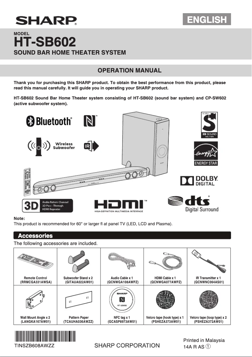 Page n°1 - Manuel utilisateur Siemens HB239E5