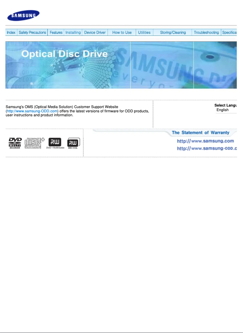 Image de la première page du manuel de l'appareil SH-S222L