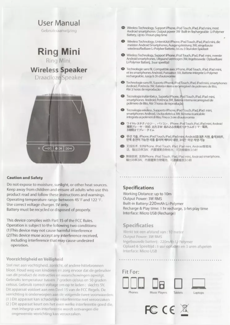 Image de la première page du manuel de l'appareil Ring Mini
