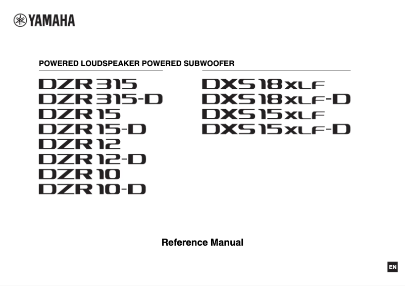 Page n°1 - Manuel utilisateur Yamaha DXS15XLF